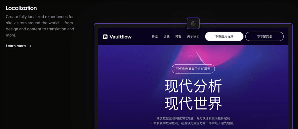 Building Your Web Presence: Webflow vs WordPress 2 Building Your Web Presence: Webflow vs WordPress